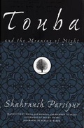 Cover: Touba and the Meaning of Night - Feminist Press at The City University of New York