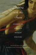 Cover: Arguing with the Storm - Feminist Press