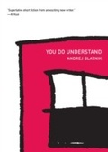 Cover: You Do Understand - Columbia University Press
