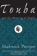 Cover: Touba and the Meaning of Night - The Feminist Press at CUNY