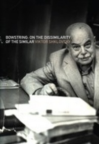Enlarge image Cover: Bowstring - Columbia University Press