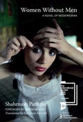 Cover: Women Without Men - Feminist Press at The City University of New York