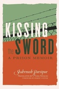 Cover: Kissing The Sword - Feminist Press at The City University of New York