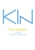 Cover: Kin - Columbia University Press