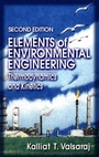Cover: Elements of Environmental Engineering - Lewis Publishers,U.S.