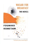 Cover: Wasabi for Breakfast - Dalkey Archive Press