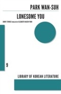 Cover: Lonesome You - Columbia University Press
