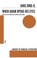 Cover: When Adam Opens His Eyes - Columbia University Press