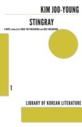 Cover: Stingray - Deep Vellum Publishing
