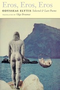 Cover: Eros, Eros, Eros - Copper Canyon Press,U.S.