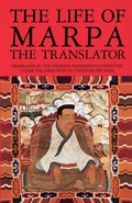 Cover: The Life of Marpa the Translator - Shambhala Publications Inc