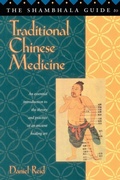 Cover: The Shambhala Guide to Traditional Chinese Medicine - Shambhala Publications Inc