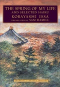 Cover: The Spring of My Life - Shambhala Publications Inc