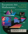 Cover: Excursions into Mathematics - A K Peters