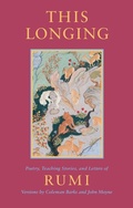 Cover: This Longing - Shambhala Publications Inc