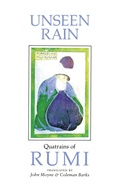 Cover: Unseen Rain - Shambhala Publications Inc