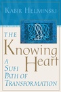 Cover: The Knowing Heart - Shambhala Publications Inc