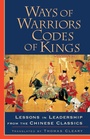 Cover: Ways of Warriors, Codes of Kings - Shambhala Publications Inc