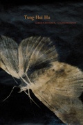 Cover: Greenhouses, Lighthouses - Copper Canyon Press,U.S.