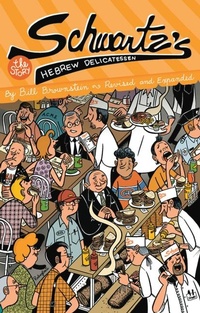 Abbildung von: Schwartz's Hebrew Delicatessen - Vehicule Press