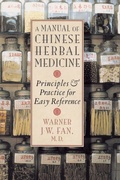 Bild: Manual of Chinese Herbal Medicine - Shambhala Publications Inc