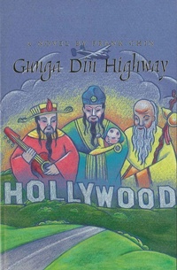 Abbildung von: Gunga Din Highway - Coffee House Press