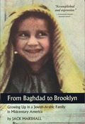 Cover: From Baghdad to Brooklyn - Coffee House Press