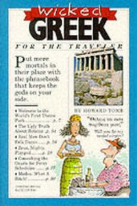 Abbildung von: Wicked Greek - Workman Publishing