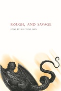 Cover: Rough, and Savage - Coffee House Press