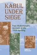 Cover: Kabul Under Siege - Markus Wiener Publishing Inc