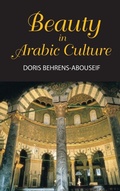 Cover: Beauty in Arabic Culture - Markus Wiener Publishing Inc