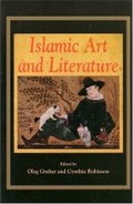Cover: Islamic Art and Literature - Markus Wiener Publishing Inc