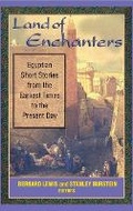 Cover: Land of Enchanters - Markus Wiener Publishing Inc