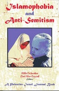 Cover: Islamophobia and Anti-semitism - Markus Wiener Publishing Inc