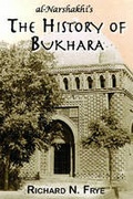 Cover: The History of Bukhara - Markus Wiener Publishing Inc