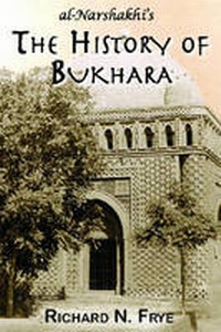 Enlarge image Cover: The History of Bukhara - Markus Wiener Publishing Inc