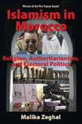 Cover: Islamism in Morocco - Markus Wiener Publishing Inc