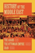 Cover: History of the Middle East - Markus Wiener Publishing Inc