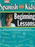 Cover: Spanish for Kids - Sara Jordan Publishing