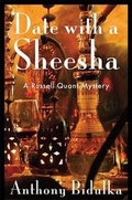 Cover: Date with a Sheesha - Insomniac Press