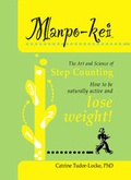 Cover: Manpo-Kei - Trafford Publishing
