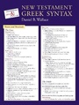 Cover: New Testament Greek Syntax Laminated Sheet - Zondervan Academic