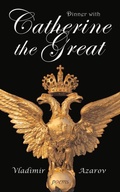 Cover: Dinner With Catherine the Great - Exile Editions
