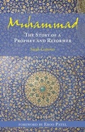 Cover: Muhammad - Skinner House Books
