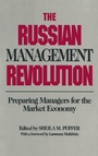 Cover: The Russian Management Revolution - Routledge