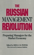 Cover: The Russian Management Revolution - Routledge