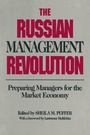 Cover: The Russian Management Revolution - Routledge