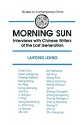 Cover: Morning Sun - Routledge