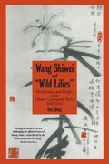 Cover: Wang Shiwei and Wild Lilies - Routledge