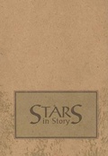 Cover: Stars - Applewood Books